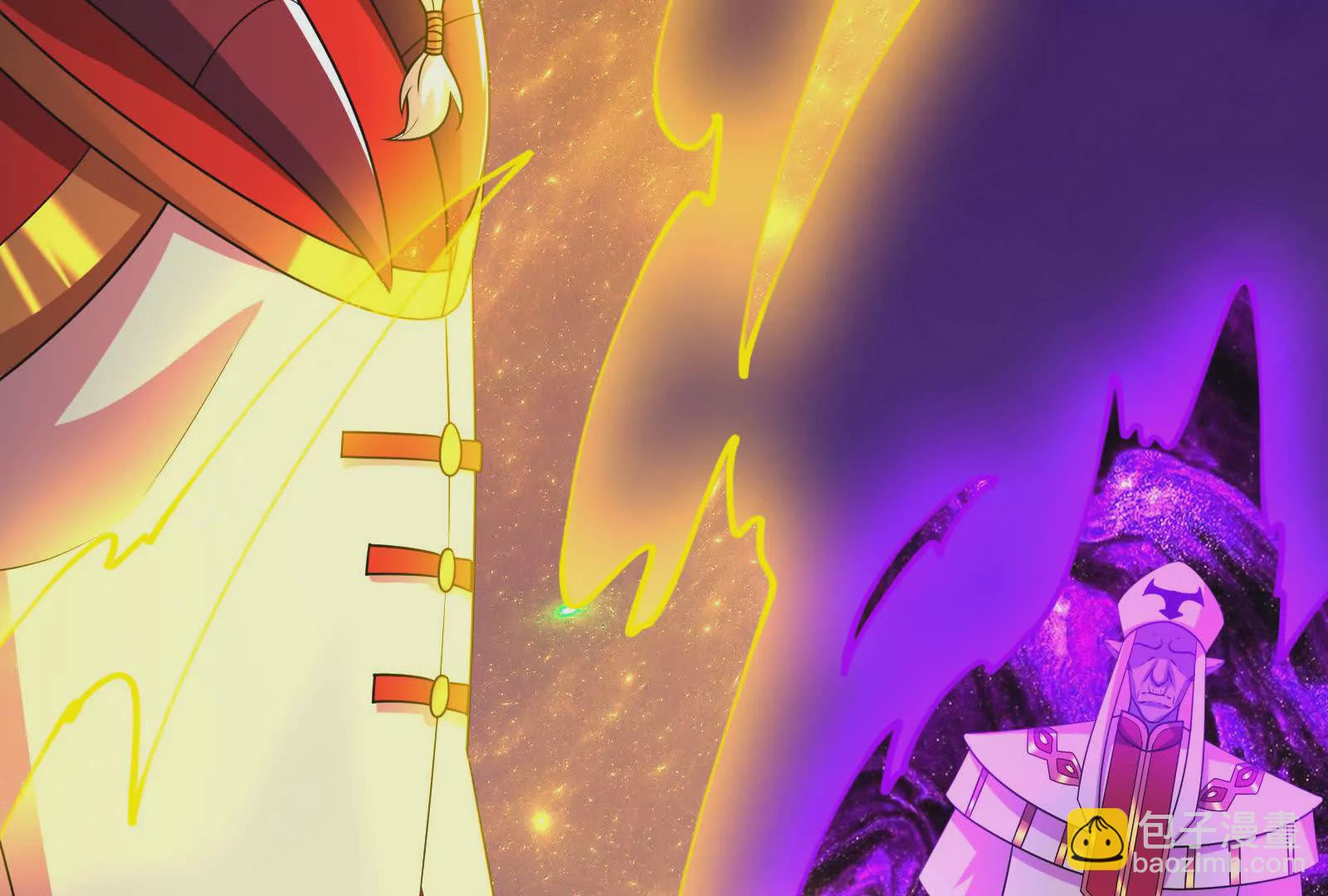 古神遊戲 - 第113話抽取！膽大包天蜥蜴娘(2/3) - 4